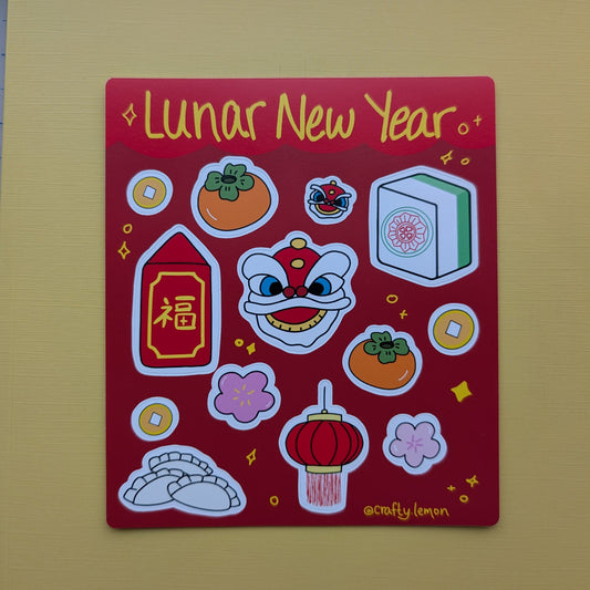 Lunar New Year Sticker Sheet