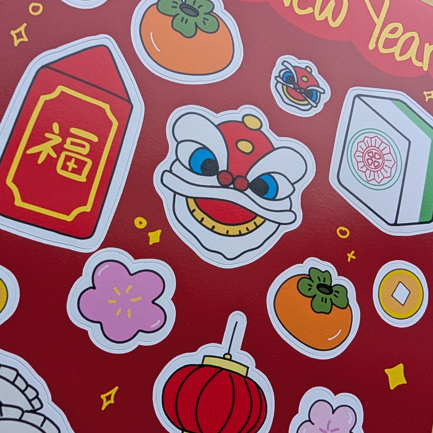 Lunar New Year Sticker Sheet