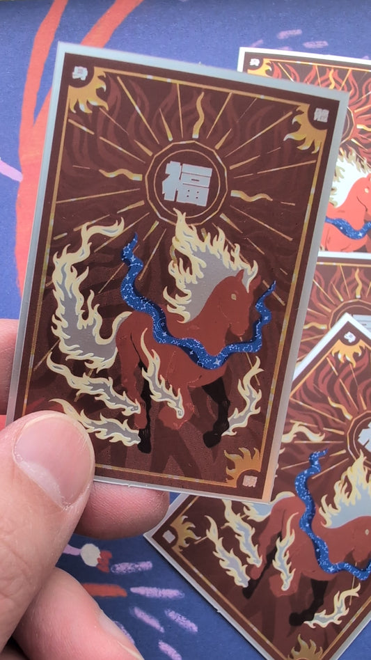 Fire Horse